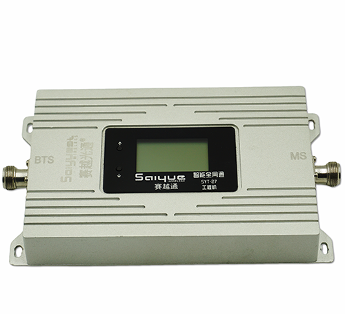 安次双频手机信号增强器800㎡