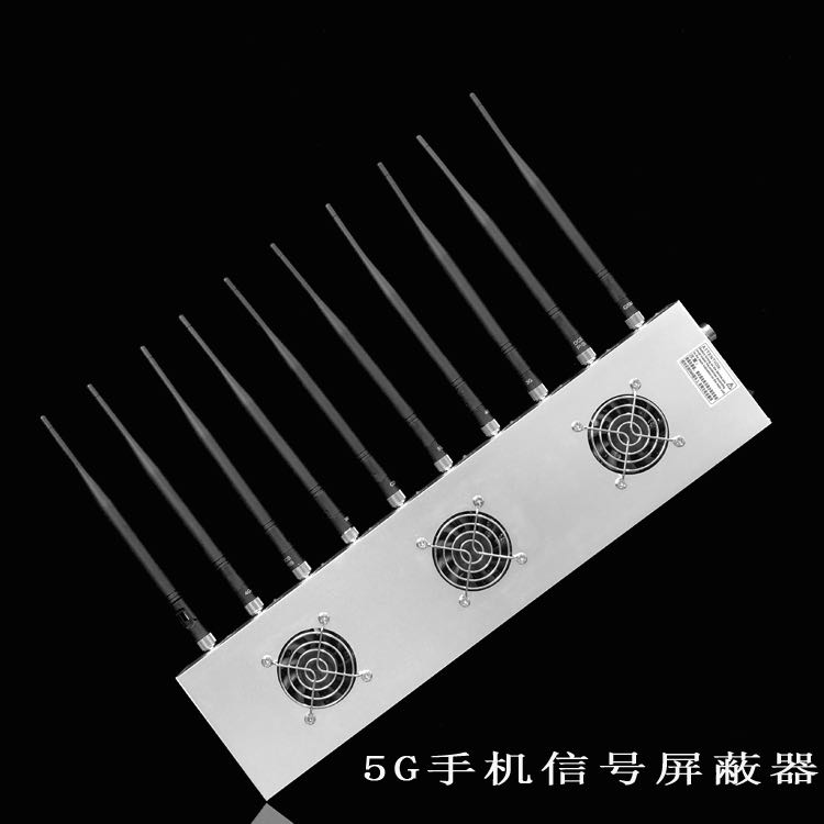 安次外置10天线移动通信干扰器