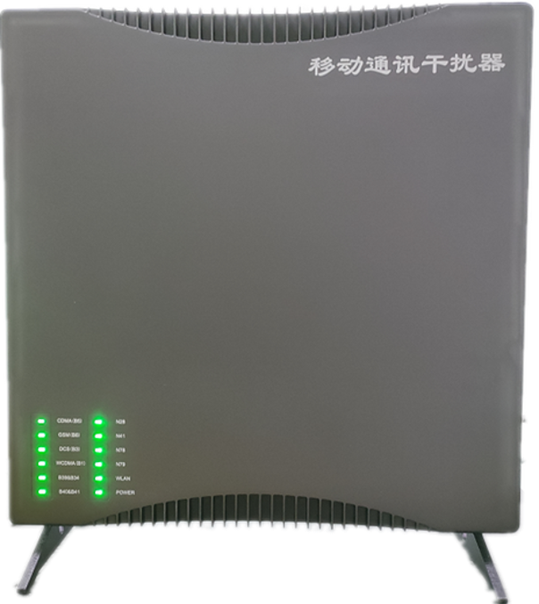  安次信令级放装型数字移动通信干扰器