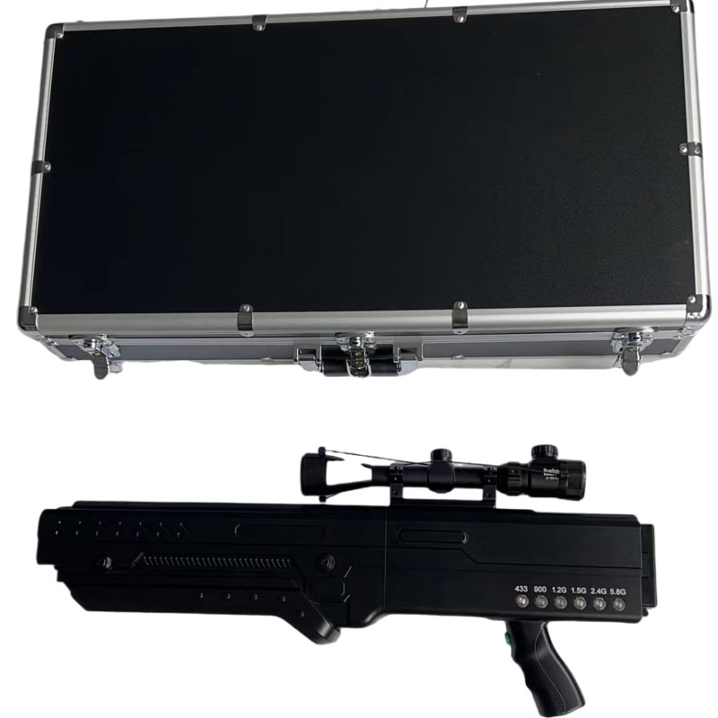  安次手持便携式枪型低空防御反制六通道A型